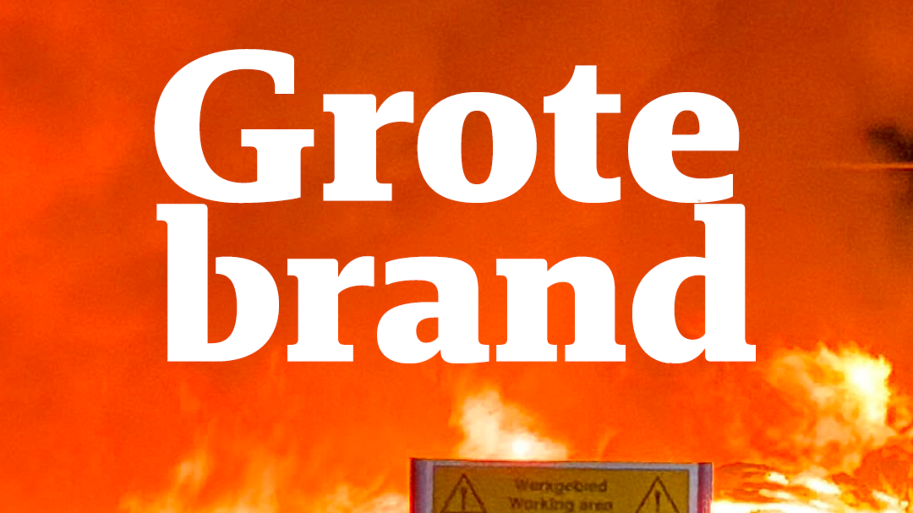 Grote brand bij afvalbedrijf in Hoensbroek