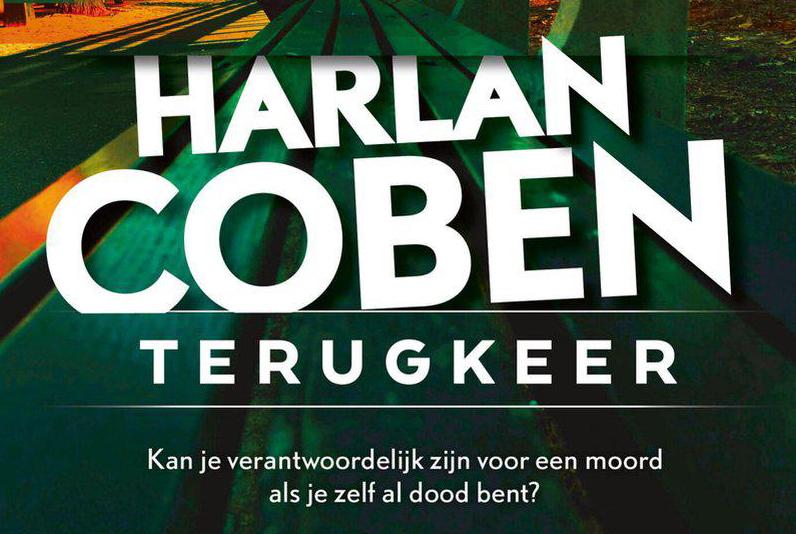 Thrillers voor in de zomer: een ontluisterend onrechtvaardig proces en