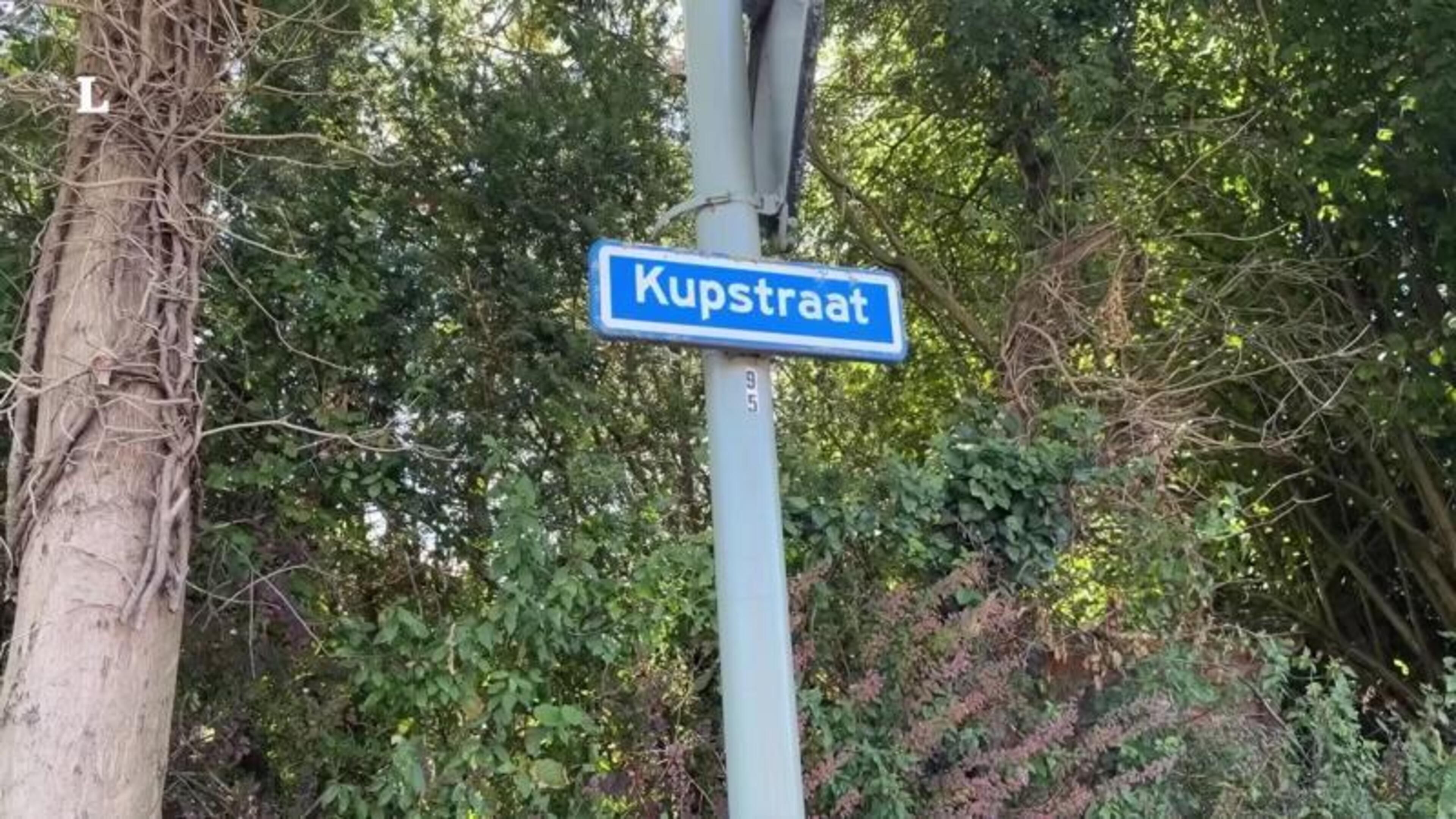 Overval Spaubeek.