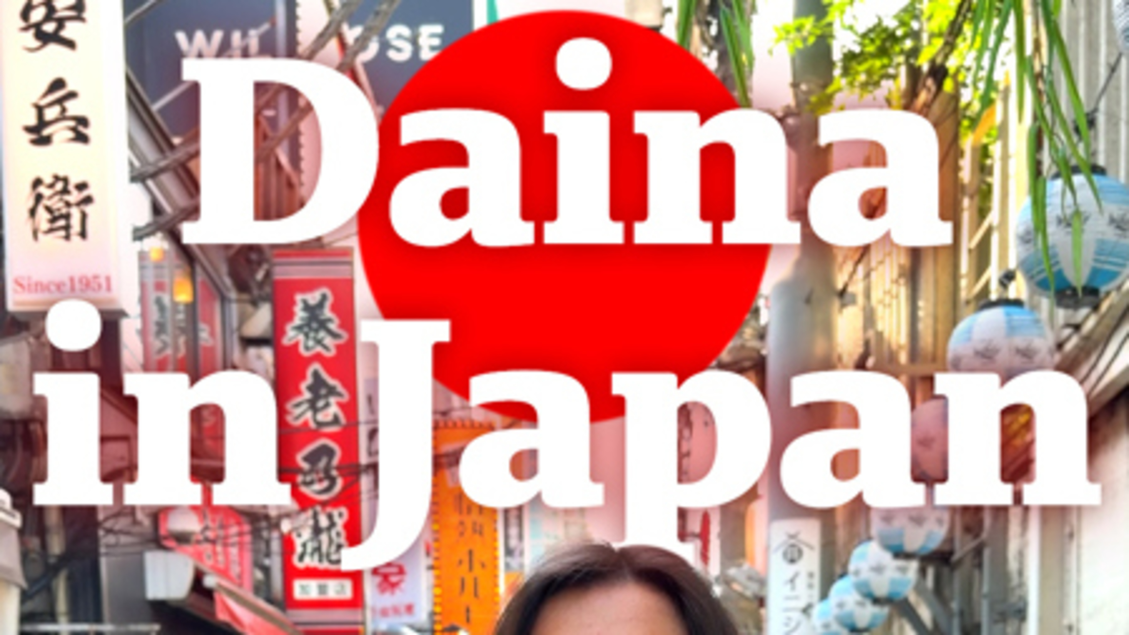 Daina in Japan: wie wint, Nederland of Japan?